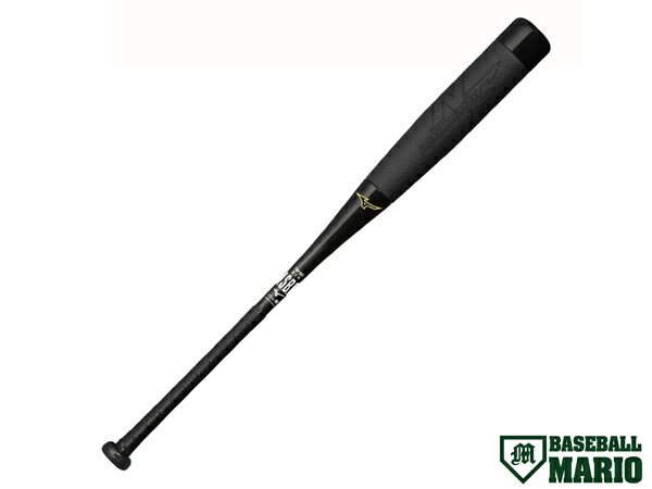 楽天市場】ミズノ MIZUNO 専用バットケース付き BEYONDMAX NE ビヨンド