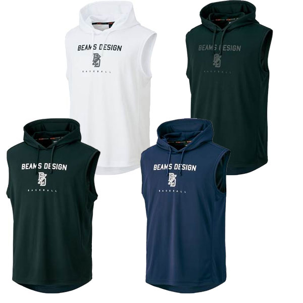 楽天市場】野球 ゼット ビームス デザイン ノースリーブシャツ フード