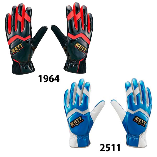 楽天市場】ゼット zett ZEET 野球用 両手 スライディング手袋 走塁用