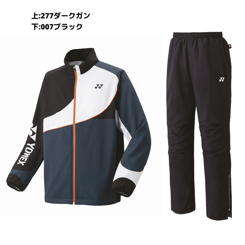 楽天市場】【ネーム刺繍対応】先着でブランケットプレゼント！ウィンド