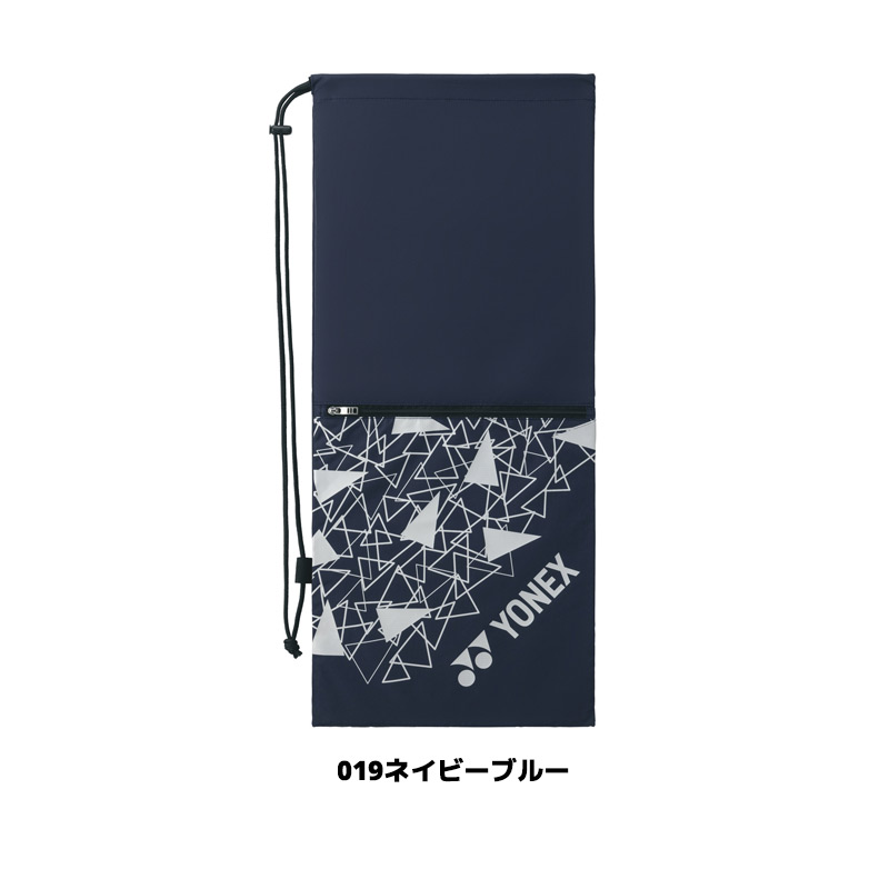 楽天市場】【刺繍加工対応】ソフトテニス ラケットケース ヨネックス