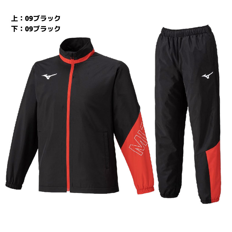 画像追加】リベルタウィンドブレーカー・ダウンパンツ 上下セット