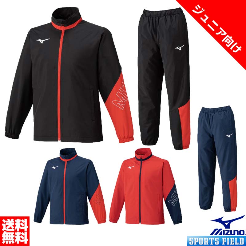 Babolat テニス ウィンドジャケット・パンツセット 上下セット M 赤黒