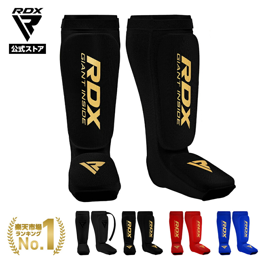 楽天市場】シンガード bmxの通販