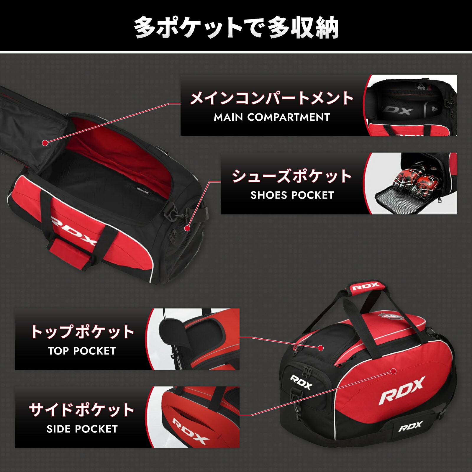 楽天市場】RDX 公式 大容量 50L ダッフルバッグ 3way ボストンバッグ