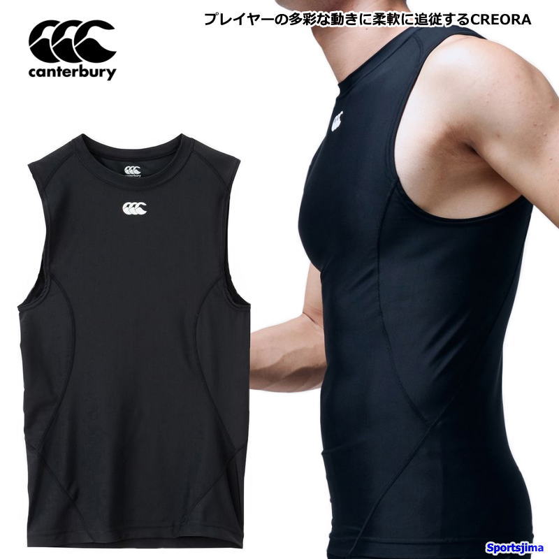 楽天市場】ラグビー インナーの通販