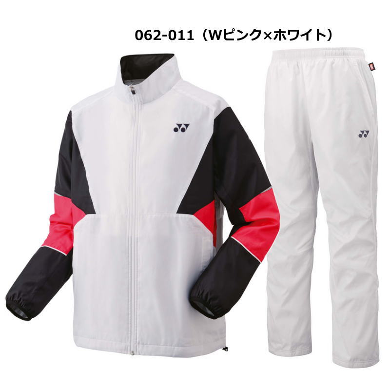 クリスマス値下げ！最終です！YONEX2025モデルウインドブレーカー上下