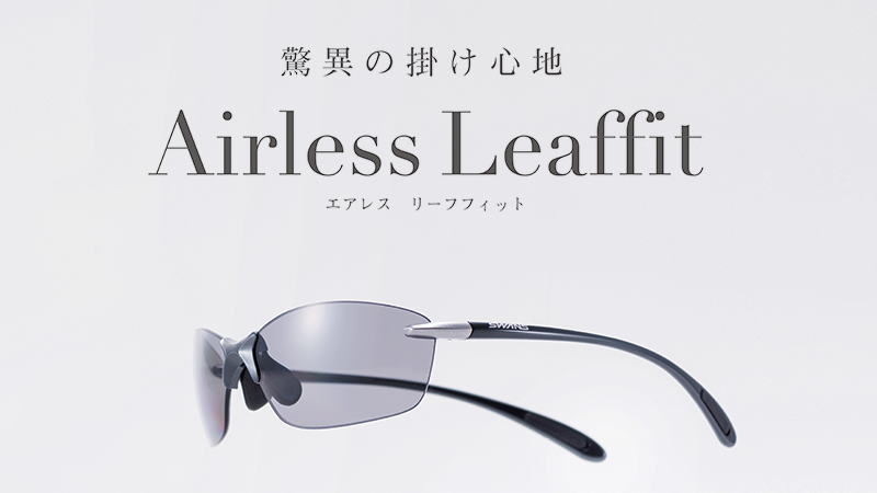 楽天市場】スワンズ サングラス メンズ レディース Airless-Leaf fit