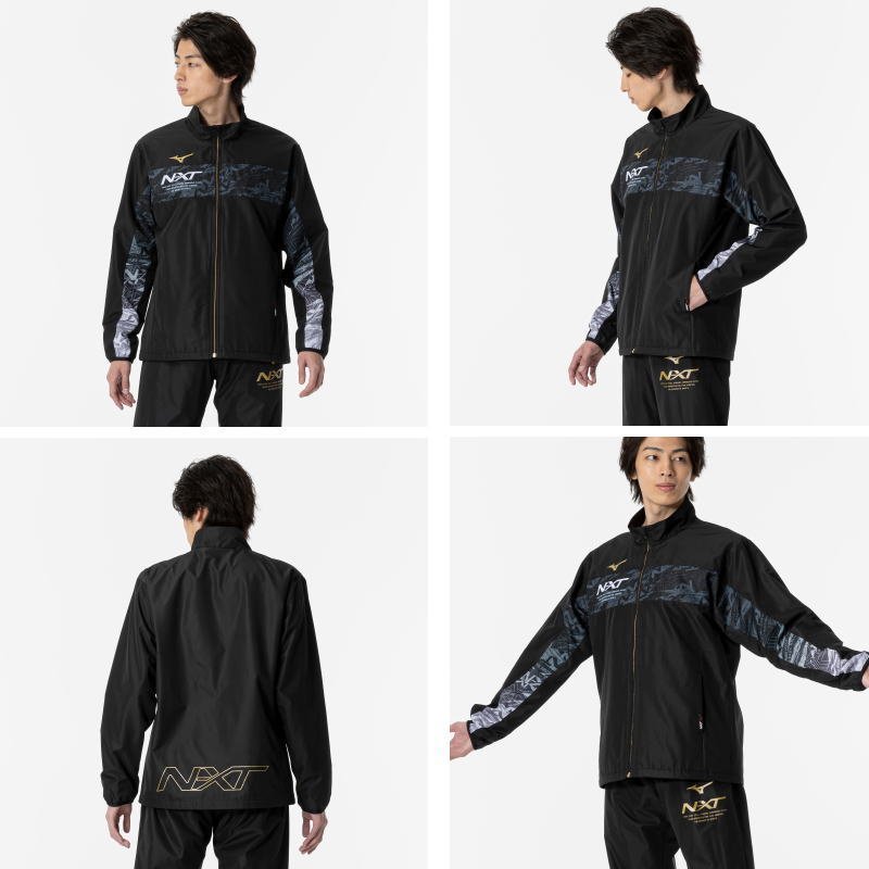 楽天市場】ミズノ ウインドブレーカー 上下 メンズ トレーニングウェア