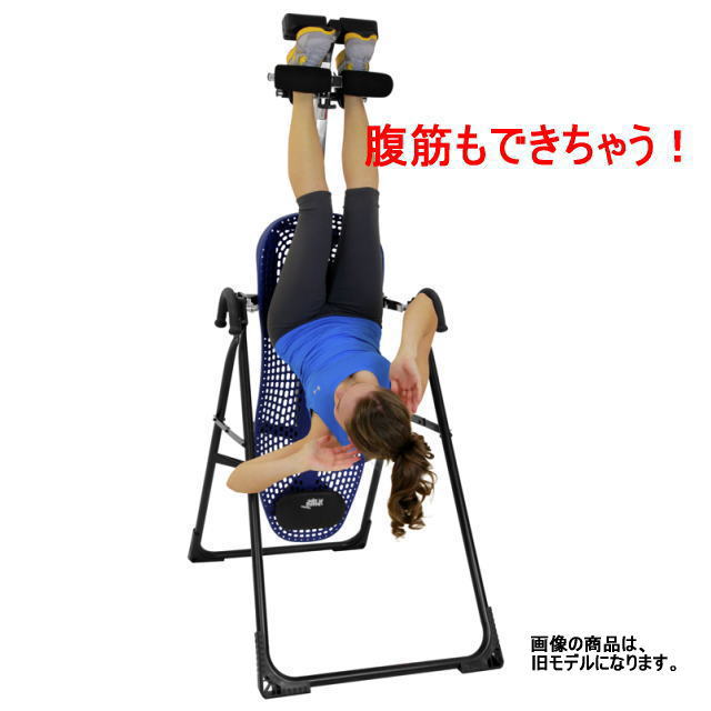 楽天市場】Teeter Hang Ups ティーター・ハングアップ 逆さぶら下がり