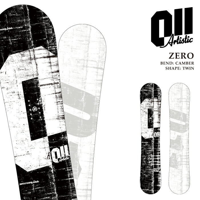 楽天市場】14-15NEWモデル！☆販売開始！☆011Artistic REMIX 148/149