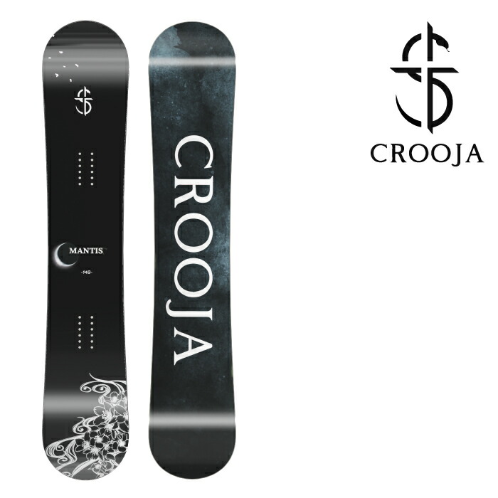 楽天市場】日本正規品 スノーボード 板 クロージャ CROOJA MANTIS