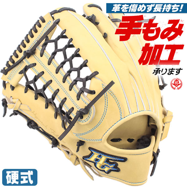 楽天市場】【高校野球対応／ムサシ別注】 硬式グローブ / ハイゴールド