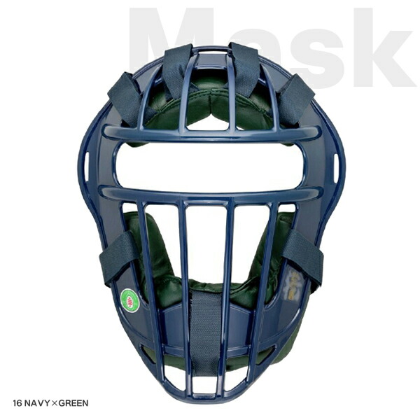 楽天市場】ミズノ キャッチャー 防具 3点セット 少年軟式用 マスク