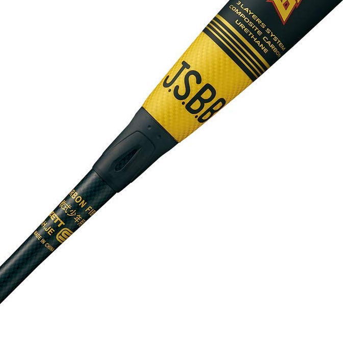 楽天市場】野球 バット 軟式 カーボンバット ジュニア バトルツイン