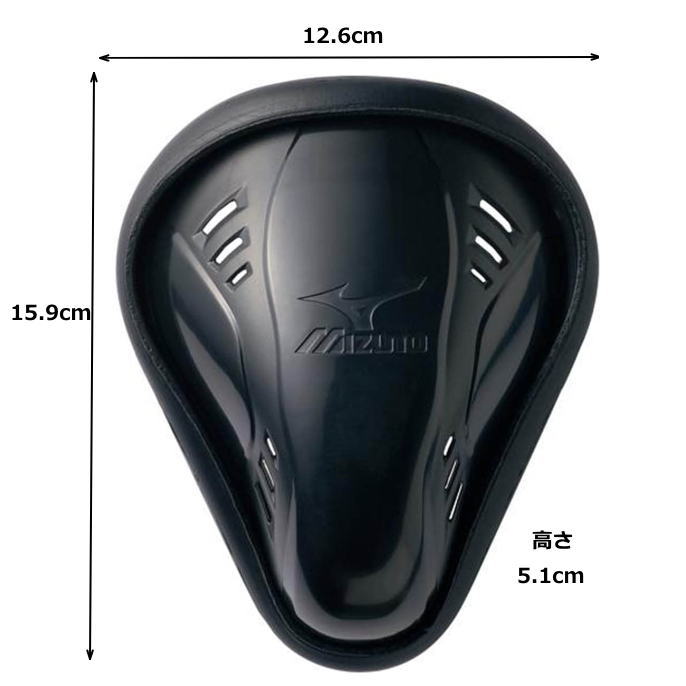 楽天市場】ファールカップ チンカップ ファウルカップ 野球