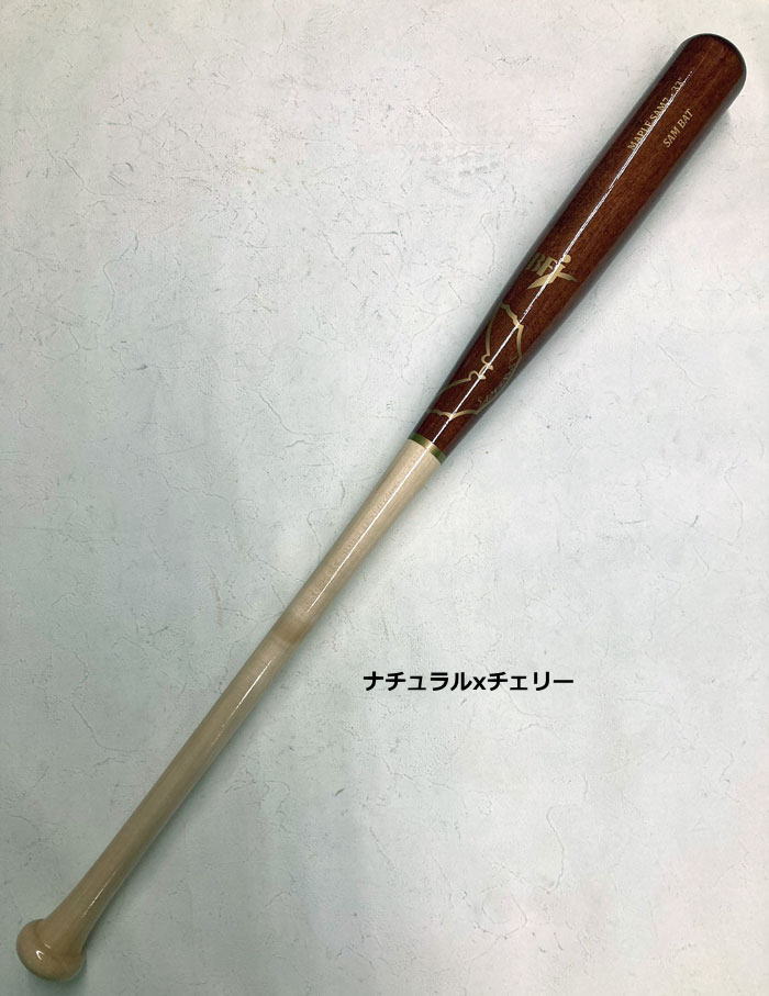 楽天市場】SAM BAT サムバット 硬式 木製バット 軽量モデル メイプル製