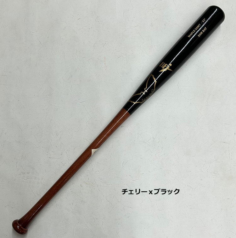 楽天市場】SAM BAT サムバット 硬式 木製バット 軽量モデル メイプル製