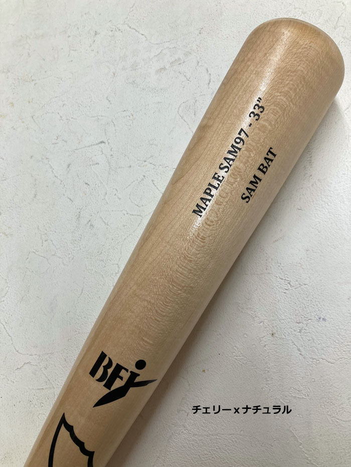 楽天市場】SAM BAT サムバット 硬式 木製バット 軽量モデル メイプル製