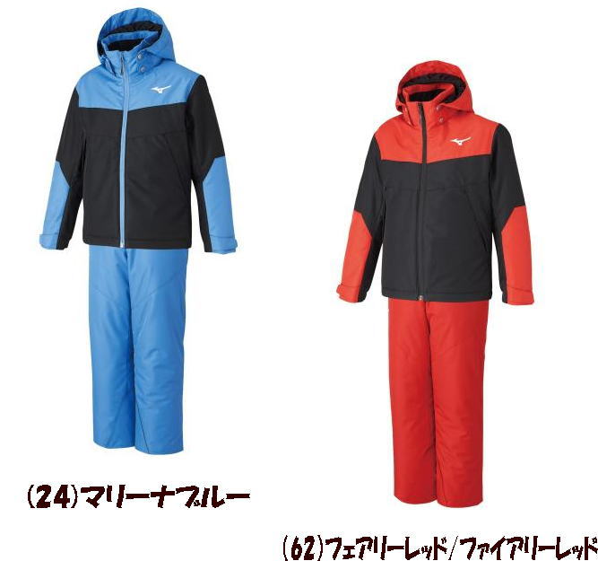 楽天市場】ミズノ スキーウェア（カラーレッド）（スポーツ