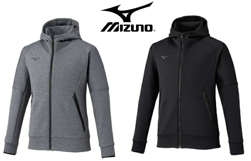 ミズノ パーカー グレー セットアップ L M ミズノ パーカー グレー
