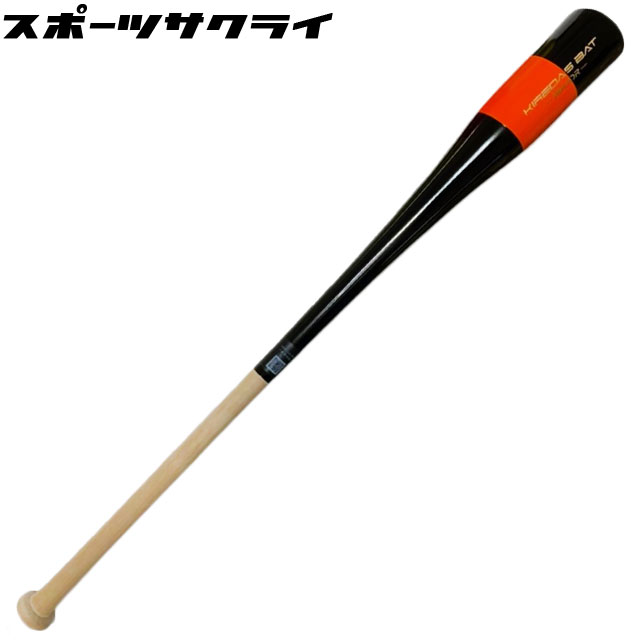 楽天市場】キレダスバット MAJOR メジャー KIREDAS キレダス
