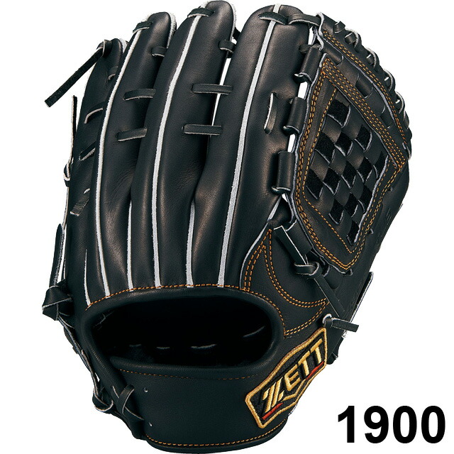 楽天市場】ZETT/ゼット 野球 グラブ 硬式 内野手用 二塁手・遊撃手