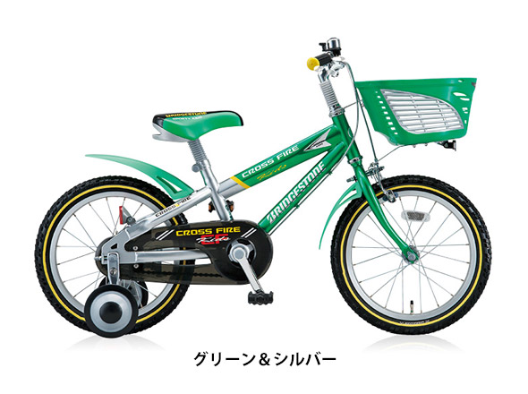 楽天市場】自転車 子供用 ブリヂストン クロスファイヤーキッズ 18
