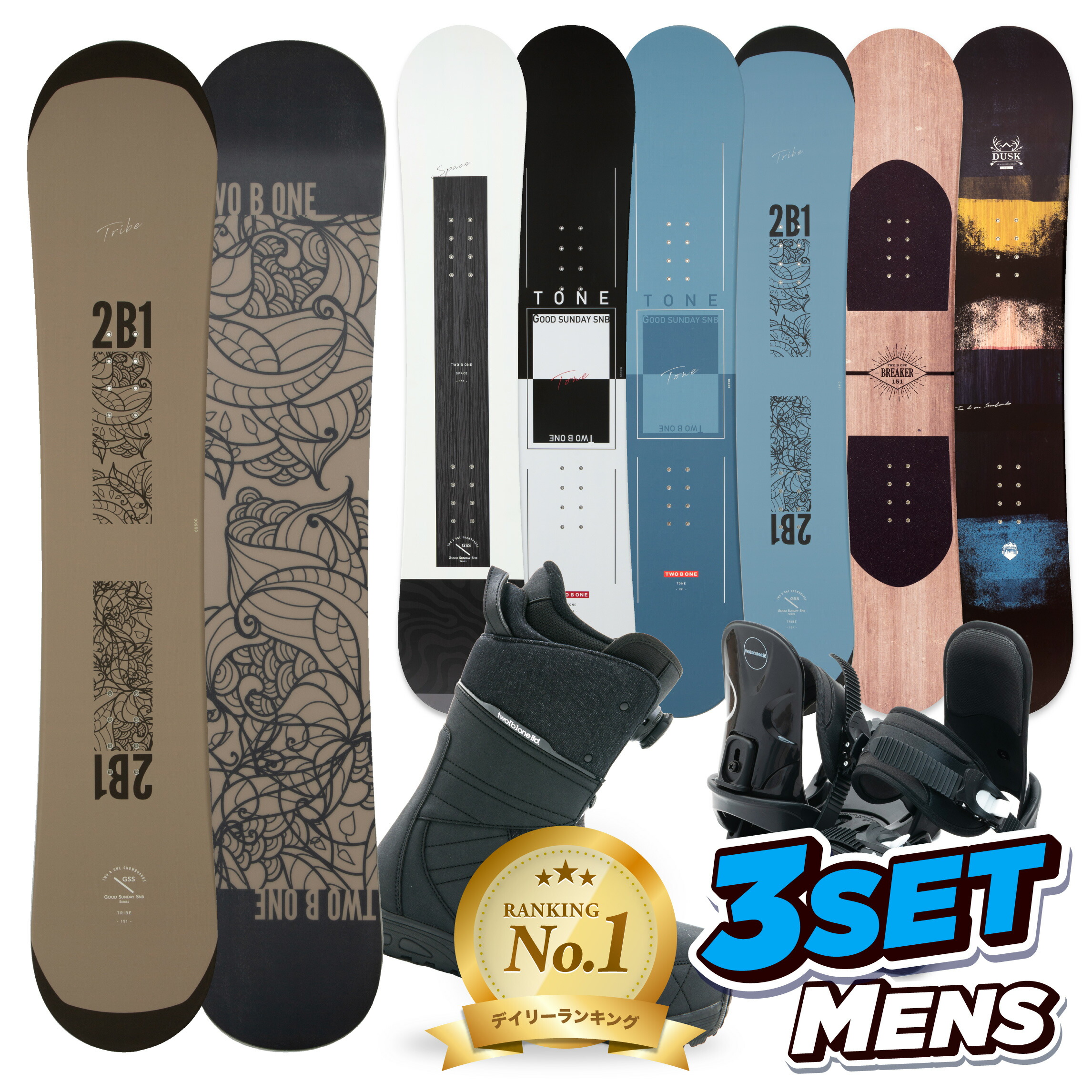 楽天市場】【1000円クーポン｜2/19~】 【12時迄の注文で即日出荷