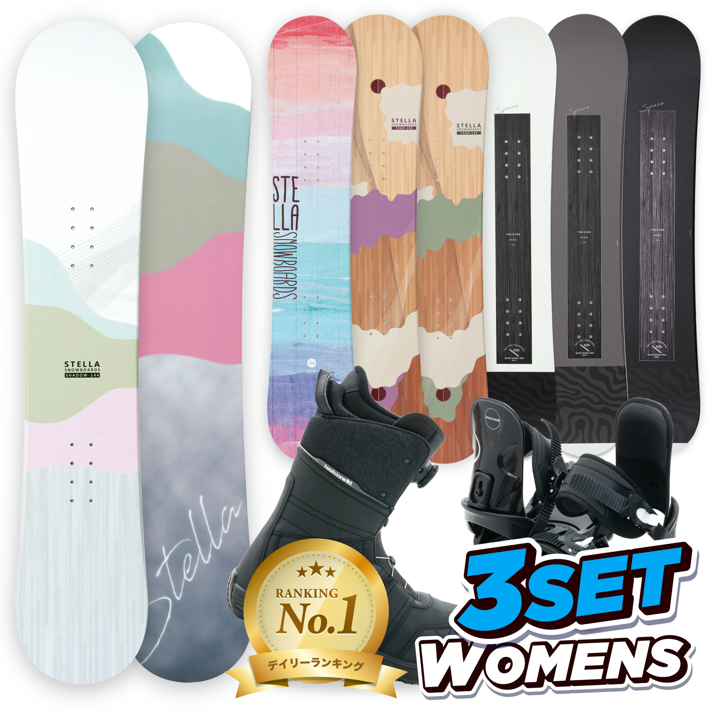 楽天市場】スノーボード&スキー特集｜雪山を楽しもう。