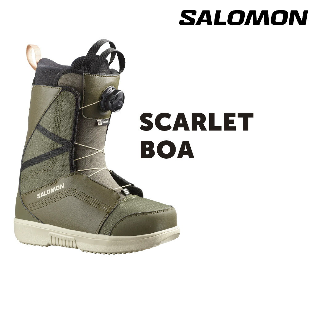 楽天市場】SALOMON SCARLET BOA サロモン スカーレット スカーレット