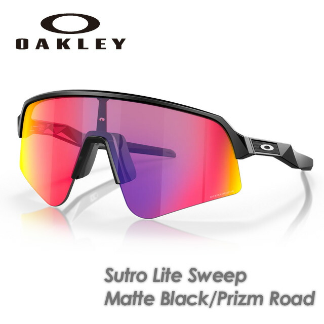 楽天市場】OAKLEY【オークリー】SUTRO【スートロ】Matte Black / Prizm