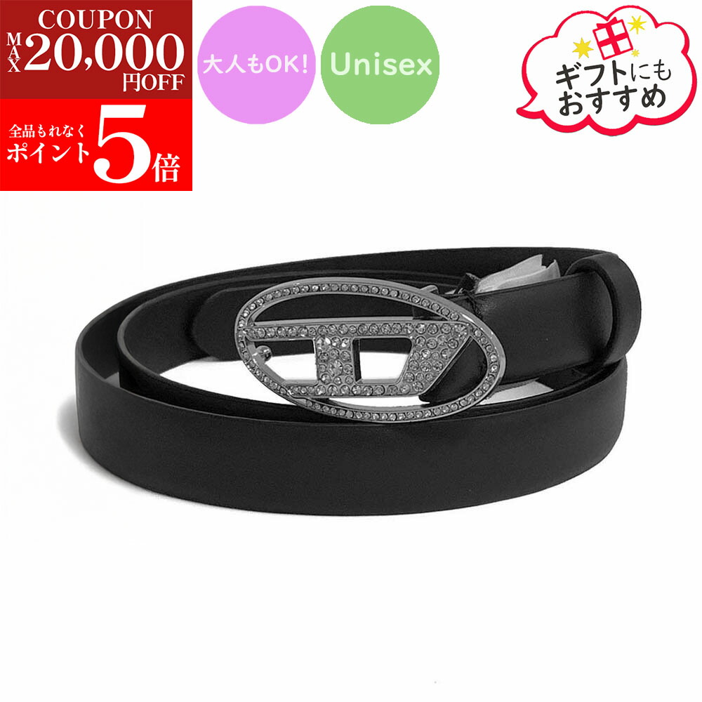 楽天市場】【激安!!好評!!在庫処分SALE延長☆全品P5倍＆更に最大2万円