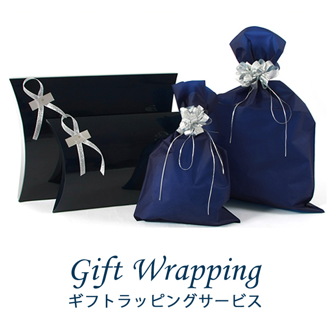 楽天市場】【ラッピングチケット】ギフト ラッピング プレゼント