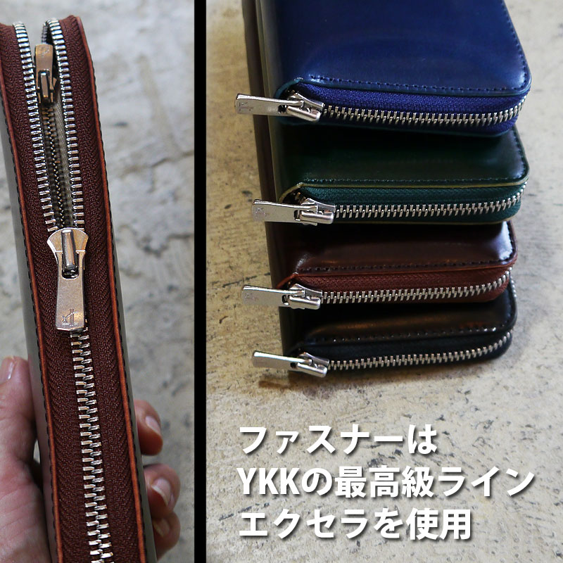 楽天市場】新喜皮革 コードバン 長財布 ラウンドファスナー ロング