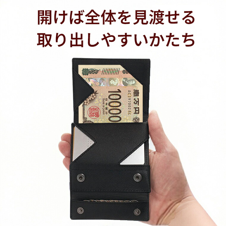 楽天市場】アブラサス 左きき用 【薄い財布】財布メンズ abrAsus