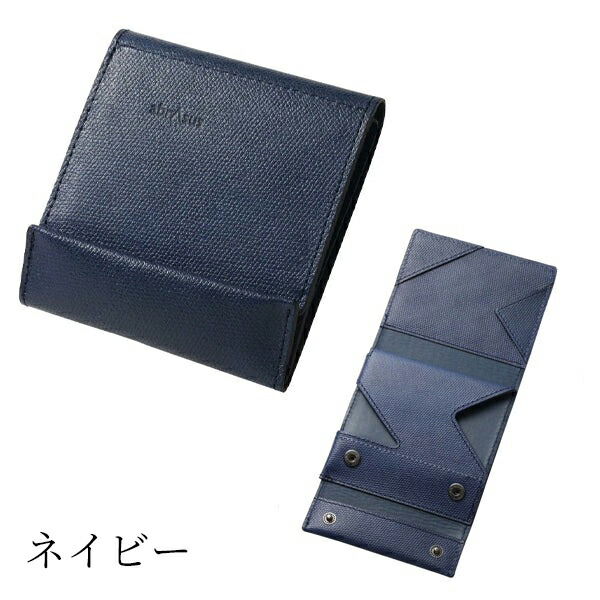 楽天市場】アブラサス【薄い財布】薄い財布 メンズ コンパクト 二