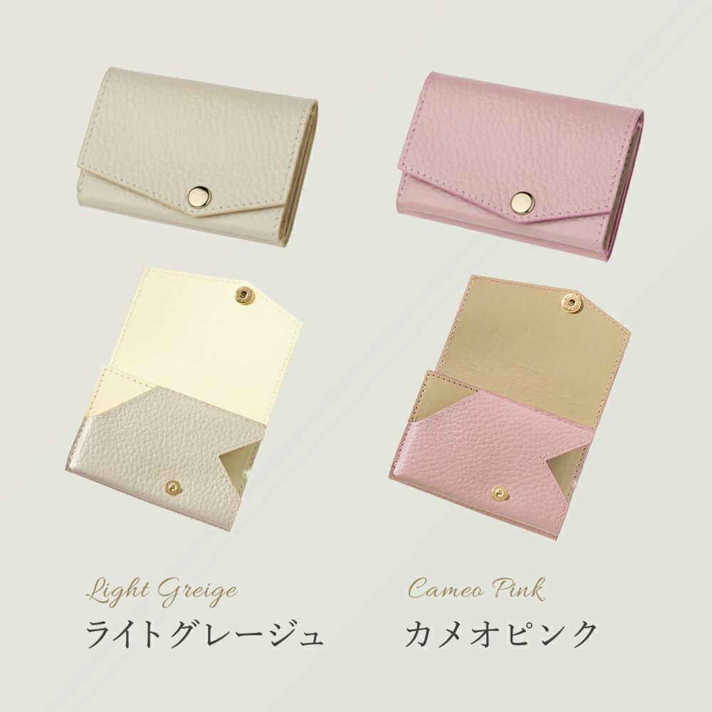 楽天市場】新色追加！アブラサス【小さい財布 レディース】ミニ財布