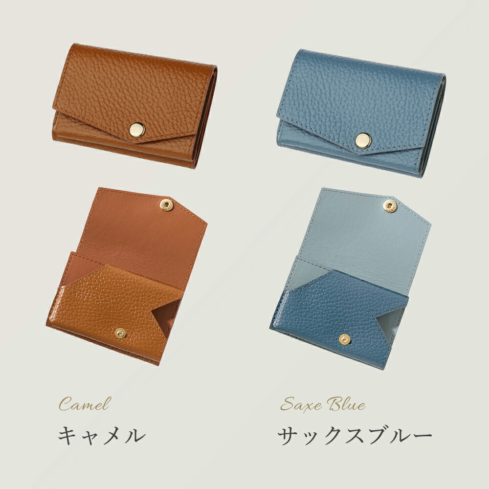 楽天市場】新色追加！アブラサス【小さい財布 レディース】ミニ財布