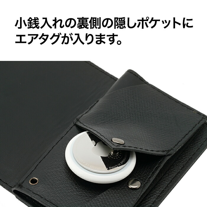 楽天市場】アブラサス【AirTagも入る小さい財布】 財布 メンズ