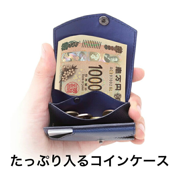 楽天市場】アブラサス【AirTagも入る小さい財布】 財布 メンズ