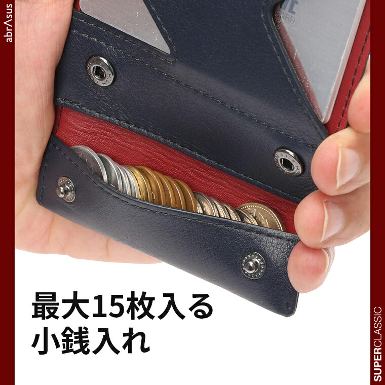 楽天市場】アブラサス【薄い財布】 メンズ財布 笹原右京 Edition