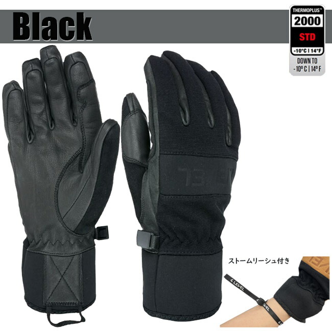 楽天市場】スノーグローブ グローブ 大人 男性 女性 ユニセックス