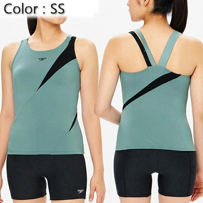 楽天市場】セパレート水着 フィットネス水着 スピード SPEEDO