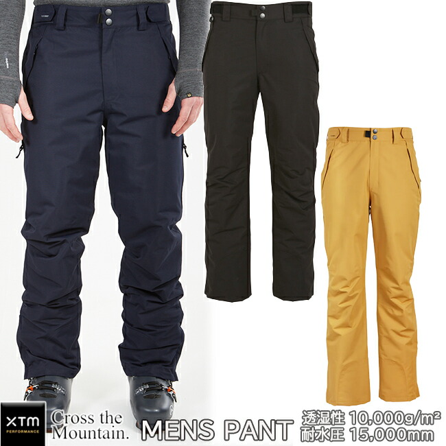 楽天市場】XTM スノーウェア パンツ エックスティエム メンズ 男性