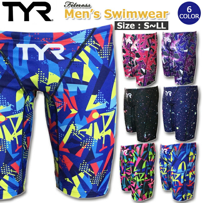 楽天市場】メンズ水着 フィットネス水着 TYR ティア トレーニング水着