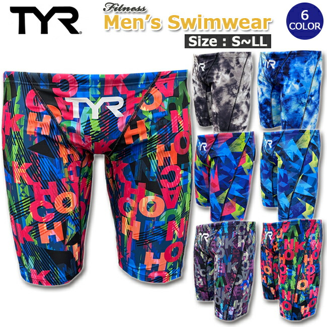楽天市場】メンズ水着 フィットネス水着 TYR ティア トレーニング水着
