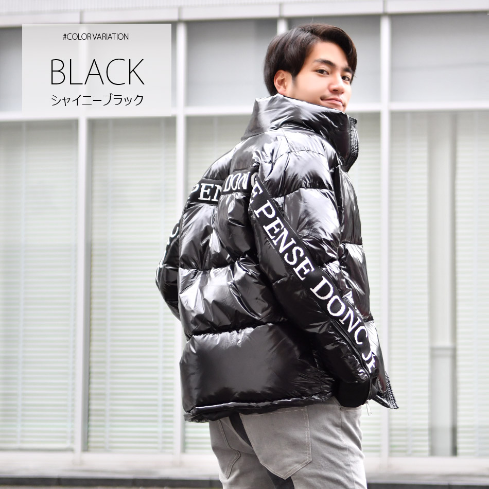 楽天市場】【50%off SALE】ダウンジャケット メンズ 中綿 ブランドロゴ