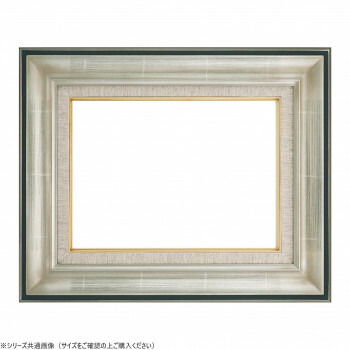 額 p10」の人気商品一覧 | 安い商品を通販サイトから探す - 価格.com