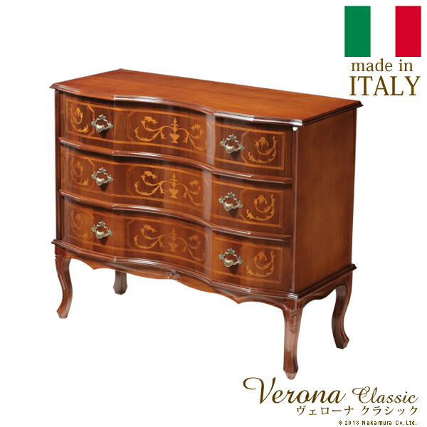 アンティーク風 チェスト ヨーロッパ」の人気商品一覧 | 安い商品を